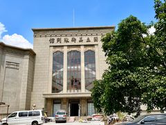 -江苏省美术馆(长江路新馆)