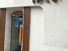 门面-注春·荞麦奶茶(新天地旗舰店)