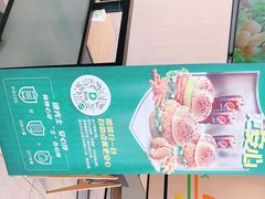 -德克士(城南店)