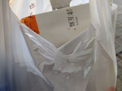 -津五福西点(靖江桥店)
