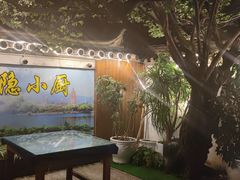-云隐小厨·传统大理美食(复兴路店)