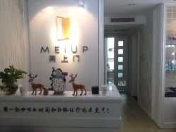 -熙画美上门MakeUp美甲美睫