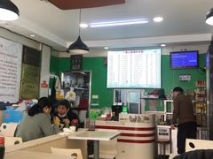 大堂-一家人面馆(三条巷店)