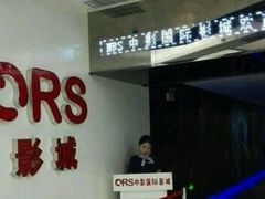 -万达影城(开元商城西旺店)