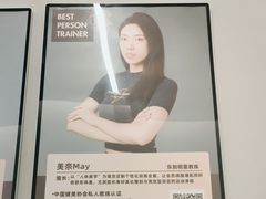 -乐刻健身(龙湖杭州紫荆天街精品店)