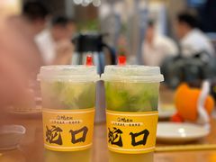 -蚝老板海鲜烧烤大排档(码头店)