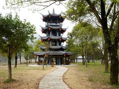-温州永嘉书院