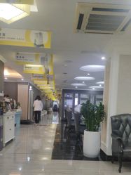 -深圳阳光医疗美容医院·旗舰店