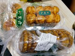 原味桃酥-泸溪河桃酥(秦淮夫子庙一店)