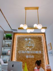店内环境-纤指百魅美甲美睫