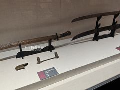 -宣城市博物馆
