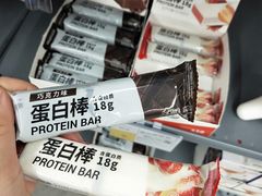 -迪卡侬(袁家岗店)