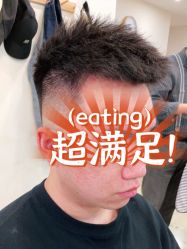 -韦恩先生Barbershop英式男士理发馆