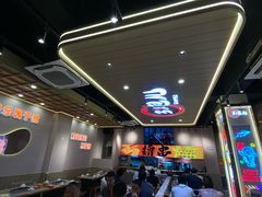 -三炮儿烧烤·羊锅·铁锅炖(南京首店)