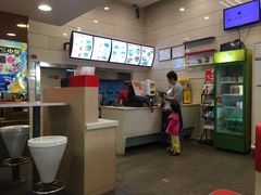 -粉之都(001新兴店)