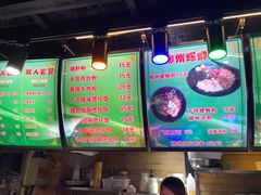 -螺大蛳柳州螺蛳粉·火锅·热干面(西城永捷店)