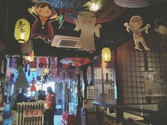 大堂-赤谷和牛烧肉居酒屋(石景山店)