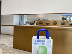 -喜茶(永旺梦乐城店)