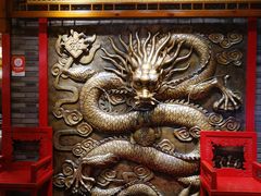 -大龙燚火锅(天钥桥路店)