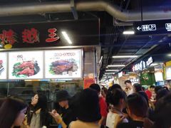 -一代烤翅王(大汉口店)