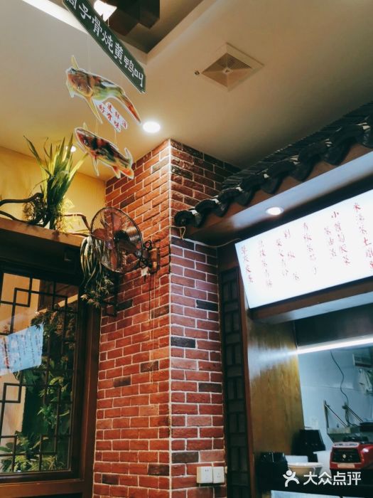 筒子骨炖黄鸭叫·許家故事(凯德广场店)图片