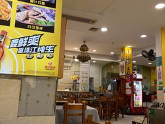 -湛江鸡饭店(岗心路店)