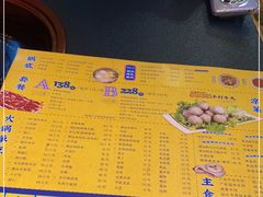 -大吉利·潮汕鲜牛肉火锅(河西店)