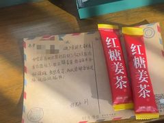 -时光漫步酒店(北京雍和宫南锣鼓巷后海店)