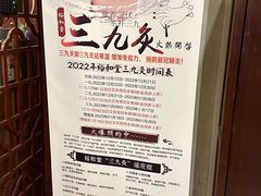 -裕和堂中医推拿艾灸(太古汇臻品店)