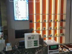 -清真·青瓷香纯汤牛肉面(酒泉路店)