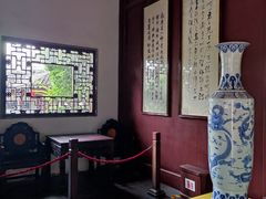-檀园
