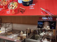 -盛香亭热卤(万象城店)
