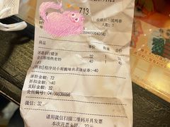 -Seesaw Coffee(上生新所店)