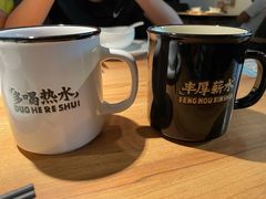 陈皮洛神花茶盒-太二酸菜鱼(中庚漫游城店)
