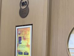 -南京君和堂中医门诊部