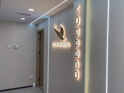 -如一·美甲美睫