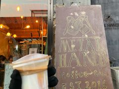 门面-METAL HANDS(五道营店)