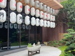 -本逸·割烹料理(湖墅店)