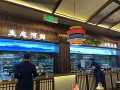 -打酱油·非遗淮扬菜(瘦西湖梅岭店)