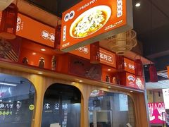 -串王阿三烧烤·小龙虾·烤鱼(拱墅胜利河美食街店)