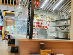 -狮头牌卤味研究所·卤味饭(花城汇南区店)