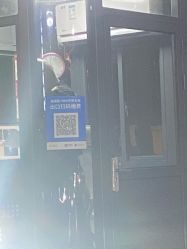 点击看大图 -花嫁丽舍婚礼殿堂(世博江景店)