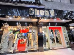 -ChenV西服礼服高级定制(市区养育巷店)