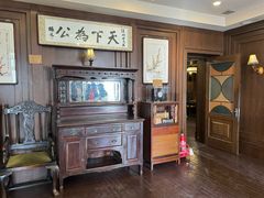 -张学良故居
