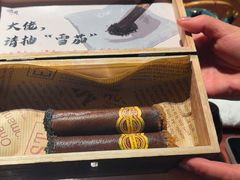 -味见·荣家(亚泰大街店)