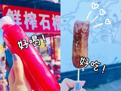 -北京西山国家森林公园