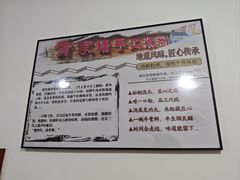 -黄家塘米粉(花台店)