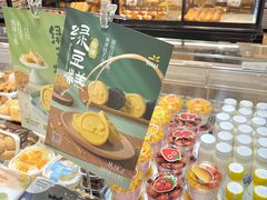 -皇冠幸福里动物奶油生日蛋糕(万达店)