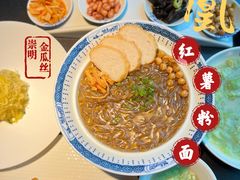 -凤凰湘语·平价海鲜餐厅(浦东旗舰店)