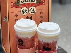 -LELECHA乐乐茶(新街口大洋店)